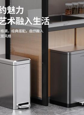 厨垃圾桶家不锈钢客厅脚踏带式卫生间厕所QXV房脚踩用盖大容量筒