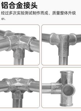 合金接口简易衣柜布衣柜家用加厚多格加粗钢管收纳柜出租屋格子厂