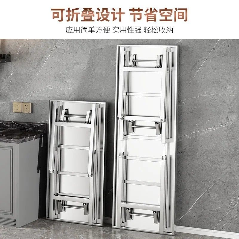 长方形不锈钢折叠桌便捷式烧烤桌家用饭桌钉制工作台户外摆摊夜市