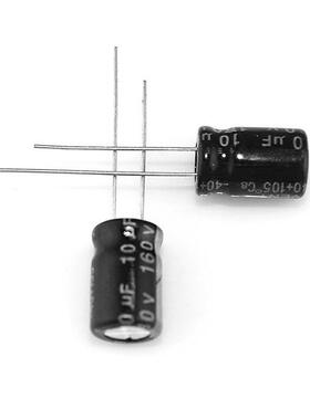 件铝电解电0容16V10UF体积8*12mmORC10UF/160V长寿命铝电解插电容