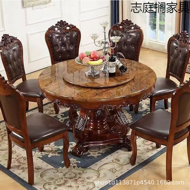 欧式大理石餐桌椅组合全实木圆桌带转盘高档餐桌别墅雕花家用饭桌