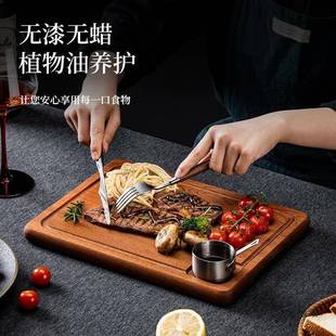 家用木牛排盘西餐盘乌实檀木YPG斧砧板战托盘餐厅木质牛扒木盘萨