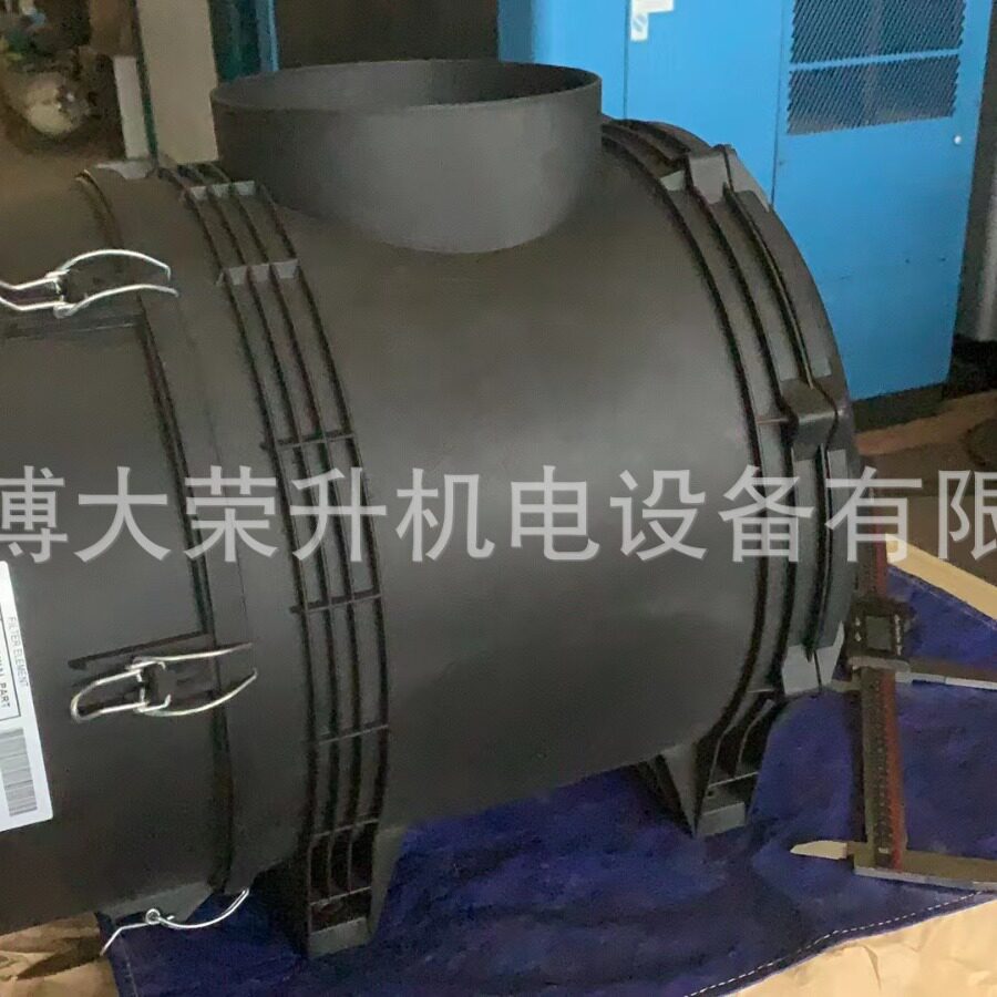 富达空滤外壳总成LU250-8