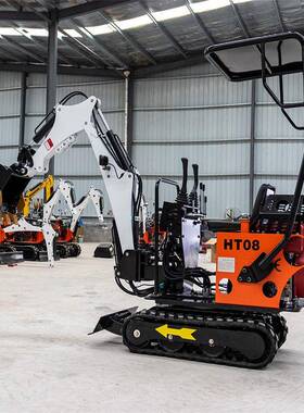 海制造0果微型HT08履带挖机农用大棚园挖8沟推土挖机拓工程室内破
