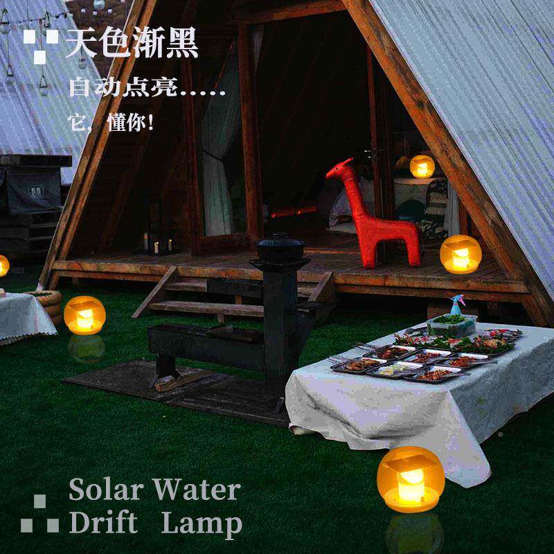 爆LGB球款塘形水太阳能漂浮路灯花园池悬浮池灯防水