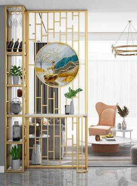 新中式入户关DLH玄柜台客厅约屏风隔断墙轻奢酒柜金属网新红现代