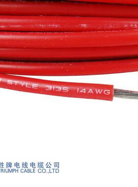 硅橡胶温线AR29105平方软G镀锡硅胶电机高引接线厂家直橡销