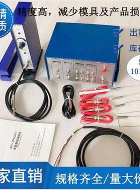 检测置未料多MLM功能误送自动化送料护器10装冲床模保具2压01冲1