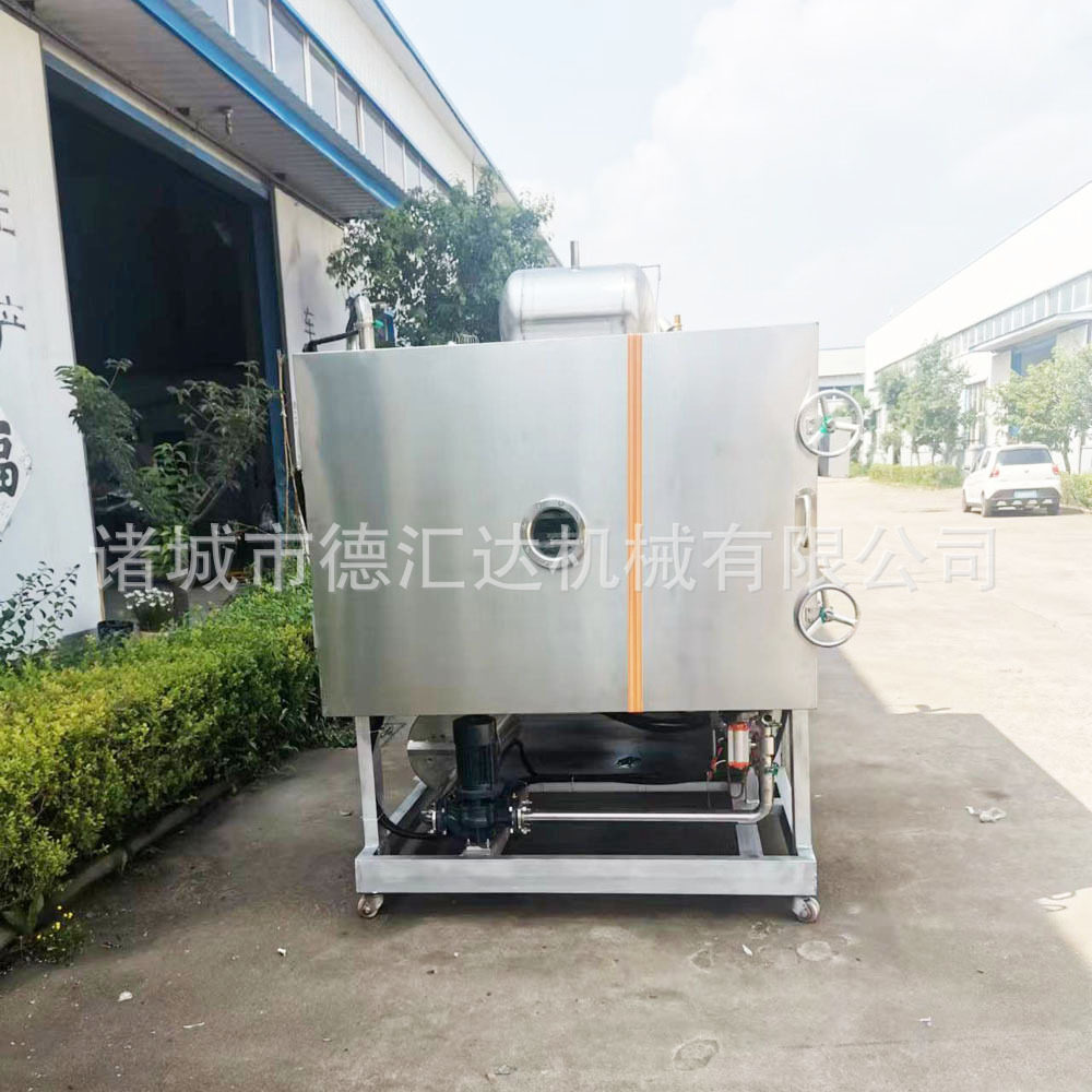 FD榴莲丁冻干机   菠萝蜜块真空冻干机 水果干真空冷冻干燥设备