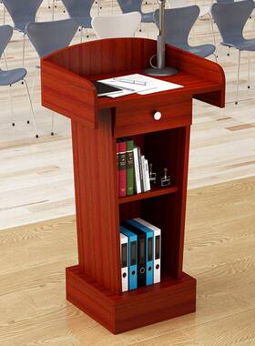 演讲台发言台简MVX现代迎演宾台接待约会议台室讲台桌讲台讲桌台