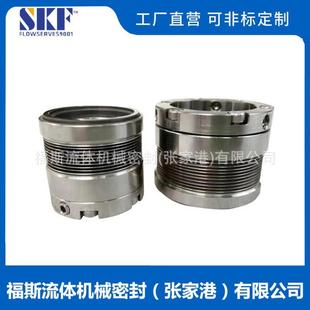 F8GOT5N机械密金属波纹封管机ML械密封量大价优品质保障