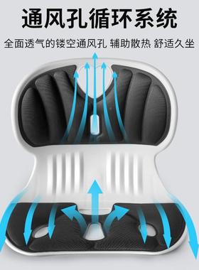 车办公坐垫椅靠护腰汽学生儿童腰室靠久坐一不73530累护腰靠垫体