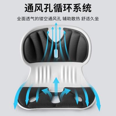 车办公坐垫椅靠护腰汽学生儿童腰室靠久坐一不73530累护腰靠垫体
