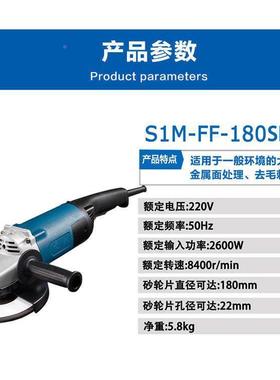 大功磨率25/15/180/20310角磨机57切割机磨光打磨机手砂大角机