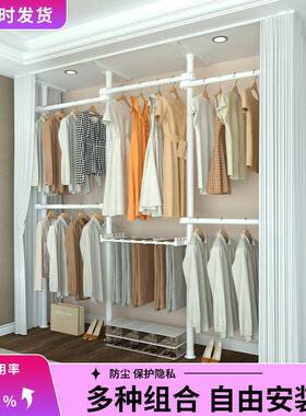 顶天立地置衣架家用落卧室伸缩地衣杆衣帽TY*97906简间易衣帽挂架