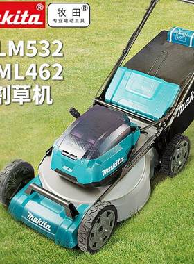 装牧原田akita手推剪草修剪机除草DL462/MDLM530/DLM5M32/D616LM5