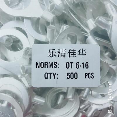 OOT6-16T6-1头6裸冷压接线端子端铜鼻子紫铜