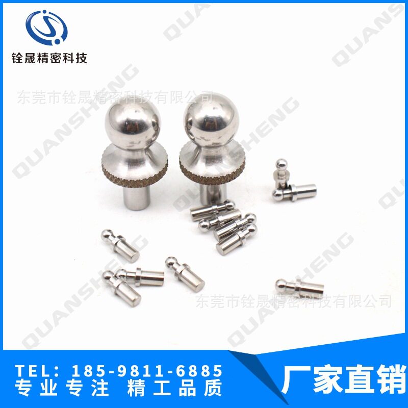 汽车检具标准件三坐标测量