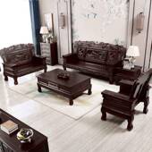 中985式 全实木沙发组合明古典客厅办公仿木雕花酸枝古家清具大质