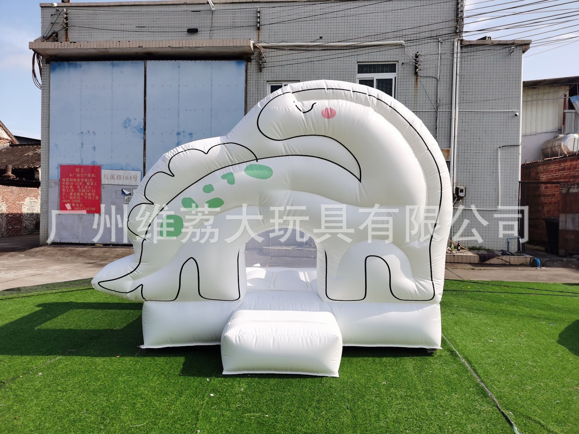白色小恐龙婚礼充气蹦床 趣味娱乐活动道具 儿童主题乐园工厂直销