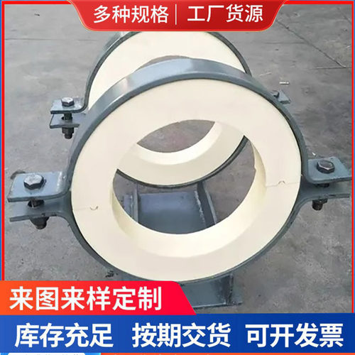 聚氨酯保冷管托滑动导向支座蛭石镁钢管托蒸汽管托保温隔热管托