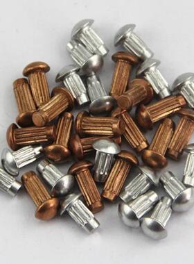 GB82XZS7紫铜标牌铆钉广告铭滚牌牌铆钉花铆钉