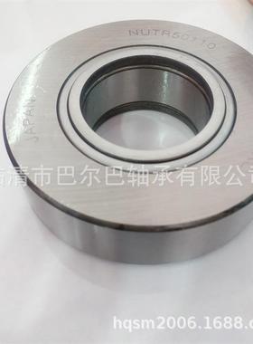 焊滚轴承NUTR5090管719撑机专用钢厂专用轮轴承支滚轮