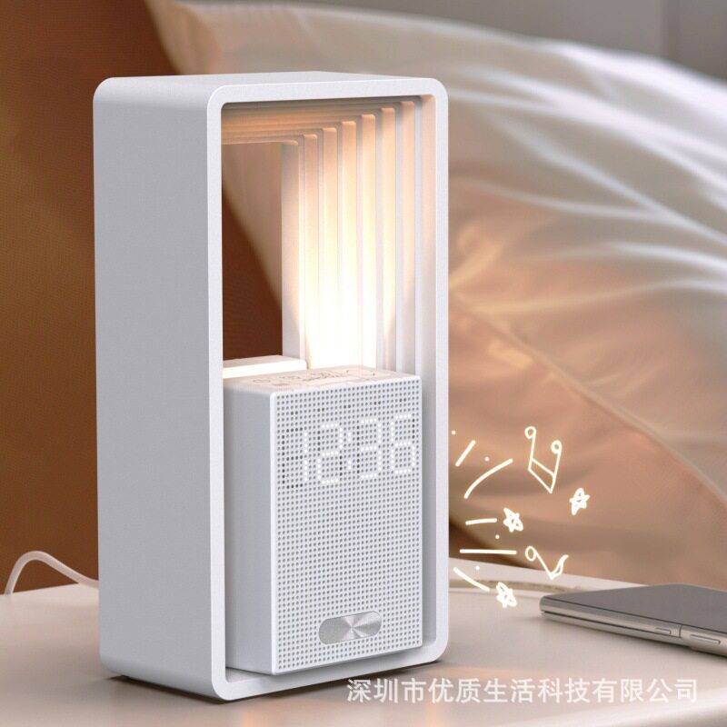 模拟日出唤醒闹钟白噪音睡眠音响小夜灯网红爆款高颜值床头小台灯
