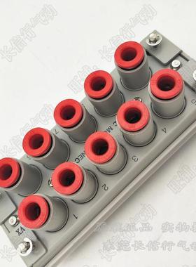 SMC原装多0管接头KDM20-1/03/4/06/DVH7/080/23公0母对接式长方形