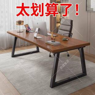 简约办公家桌现代电LAG脑桌台式 双人长书桌生用简易子写字桌工作