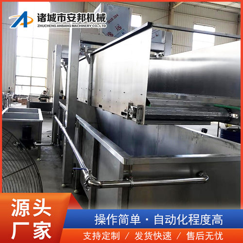 连续式冻牛腩块化冻机小型羊肉解冻设备新一代千页豆腐解冻机