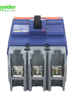 ZD路系列塑断器EZ壳D630E456080E0ELK