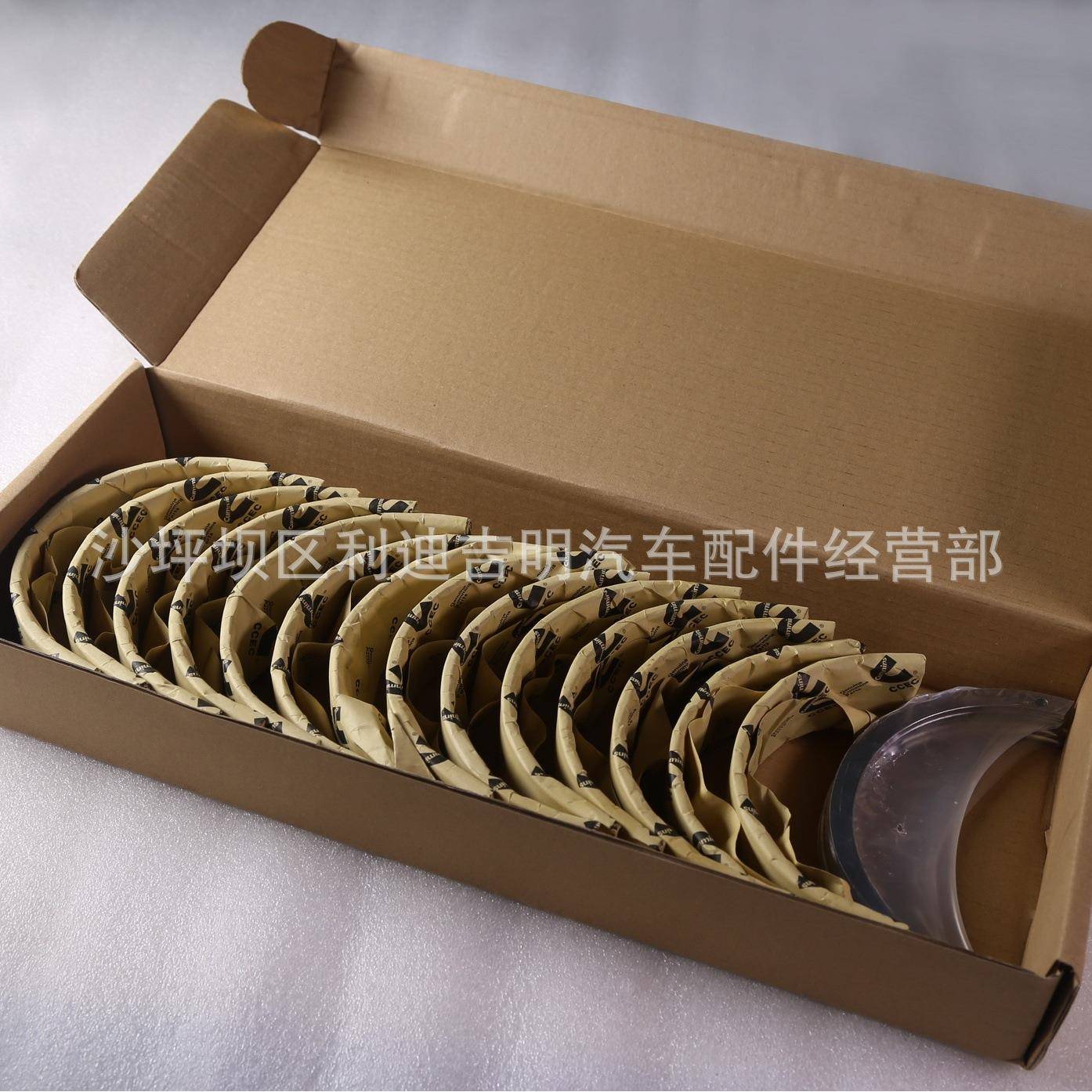 重柴油电机配件k9k38发机庆组零1配件主轴承组ARK1912270-20