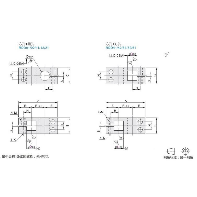 支柱固定夹正交型方孔+圆/孔+方孔孔十字连接件十方字夹固定夹