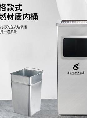 酒档LSX楼店商用立式走廊道垃圾桶户外垃锈圾桶高庭院不钢商场烟