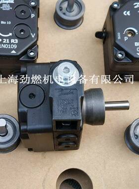 BFP21RD3丹麦丹佛斯anfoss油泵|烧机柴油泵BFP燃21R6613071N0109