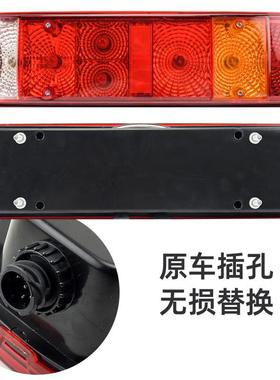 中重汽豪XWR沃3重36豪卡H7后尾灯新款卡380转向刹配车灯总国成原