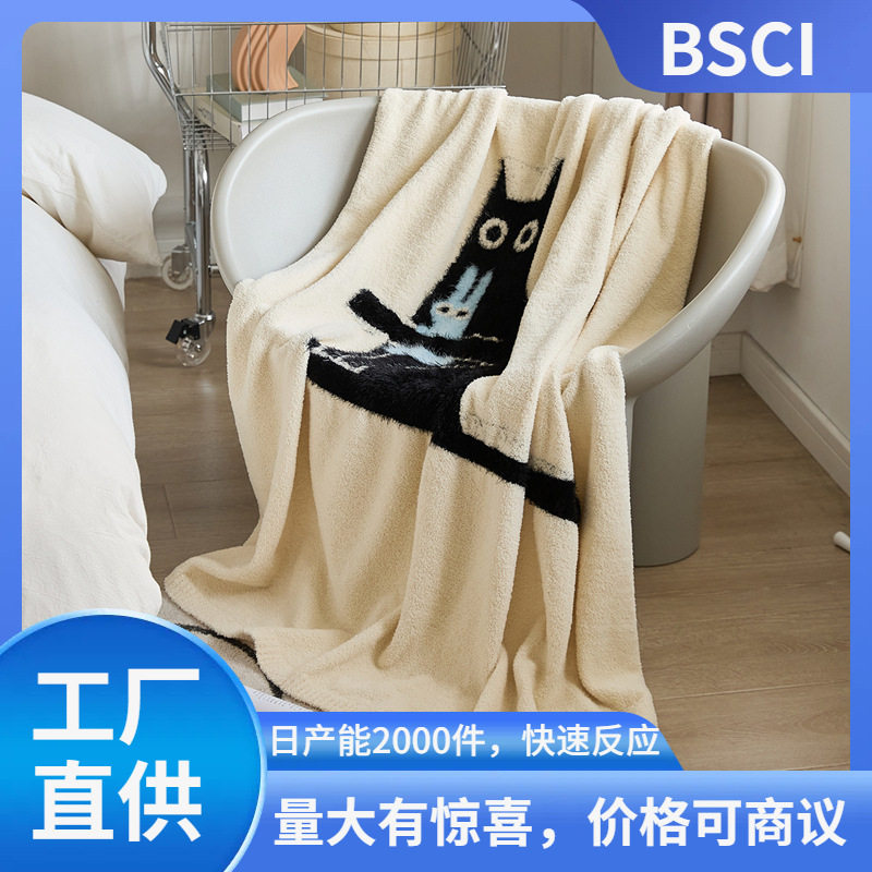 瑞景秋季加厚半边绒猫咪午睡毯