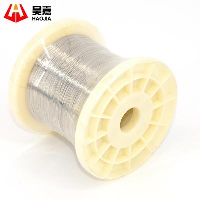 镍铬合金丝热Cr02Ni80.2mm0电丝高发温加热电阻丝封口机热丝泡沫