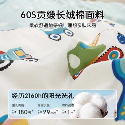 褥J6DAA套类幼儿813园被子三件纯棉被套婴午睡儿被儿童入园六件
