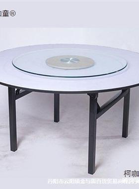 店餐桌大圆桌0面10人89015人2人家用桌电动饭店折叠圆大商用面麦