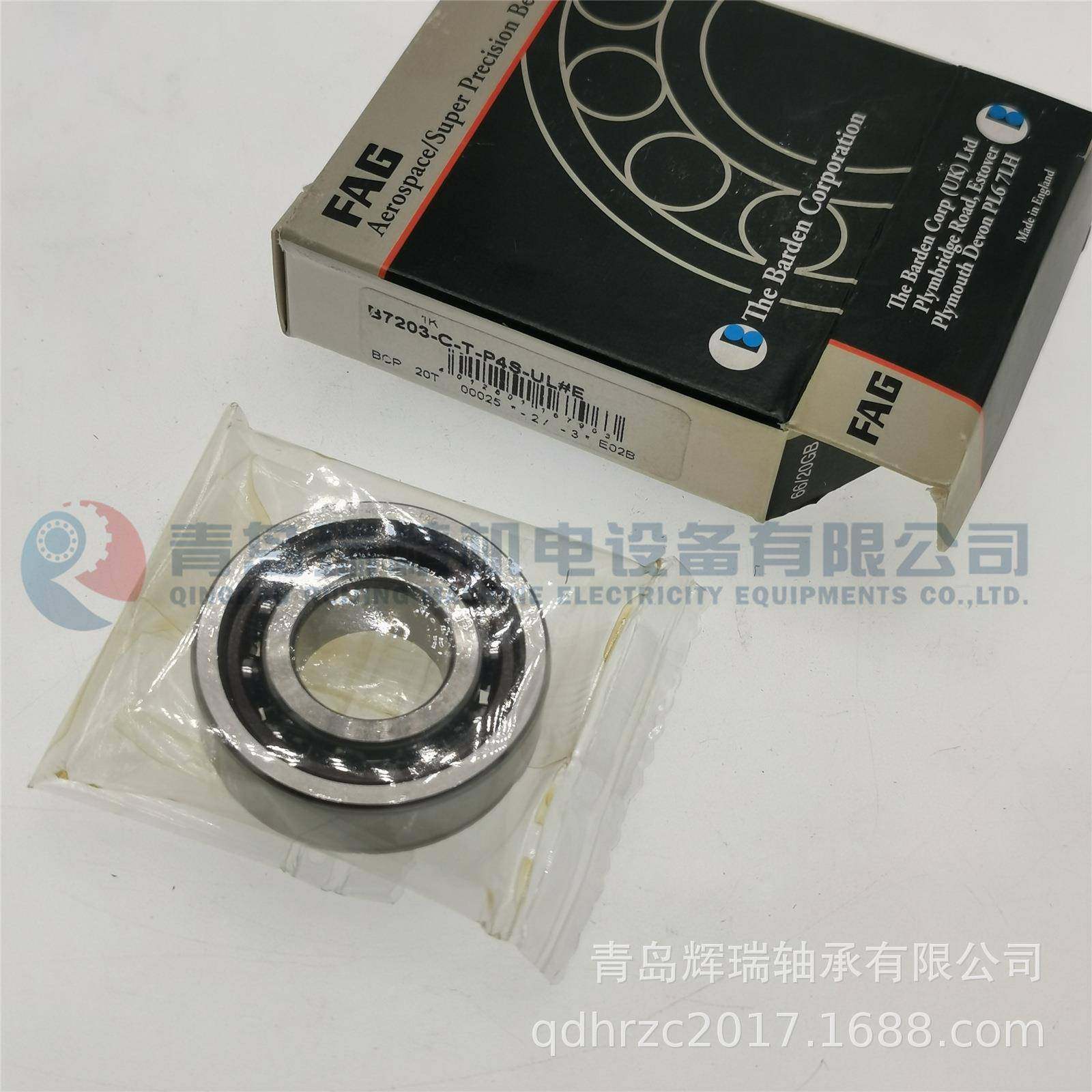 F-A-G精密轴承B7203-C968-TPS4S--UL床主轴轴承B7203机C.T.P4.UL