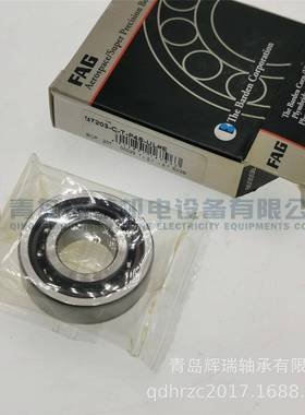 F-A-G精密轴承B7203-C968-TPS4S--UL床主轴轴承B7203机C.T.P4.UL