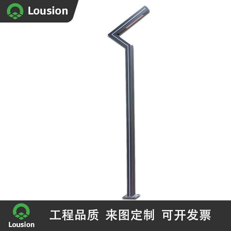 LS-TYD现代庭灯户院外防水方形圆形景观灯3米4米小区材道路广铝场