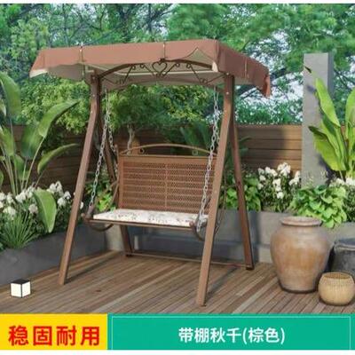 室外吊铁艺阳台摇篮儿童椅?家用摇外60440椅吊户荡秋千的室内庭院