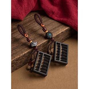 檀木小算盘财源刻字车钥匙扣挂黑创意568手工钥汽匙链男女情侣件