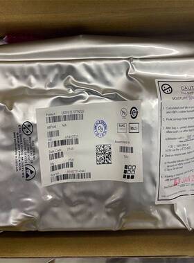 收购 电子元件 TDA8024TT-T 收购废旧芯片 TC58NVG1S3HBAI6