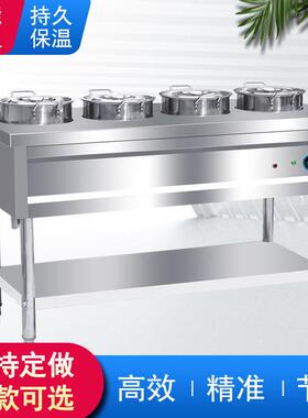 商用不锈钢电GSU移加粥热保温粥车汤台桶保温台早餐动摆餐快餐车