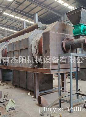 大07011椰型连式炭化是炭化桉树皮杉木皮的制炉炭机全天不续间断
