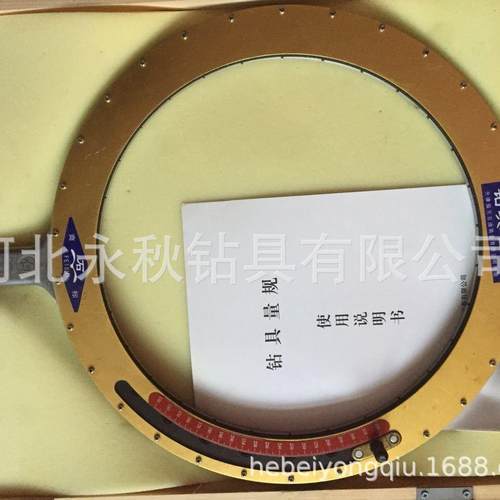 75-175-150mm50mm小范围钻具量规O型头量规钻量规